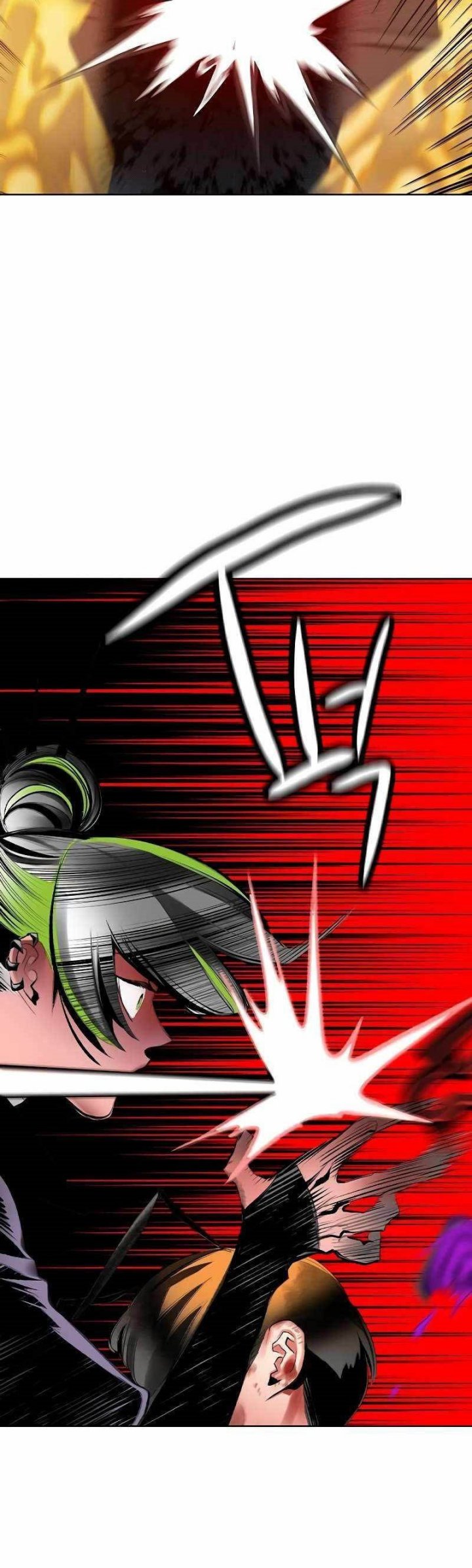 Jungle Juice Chapter 122 page 52