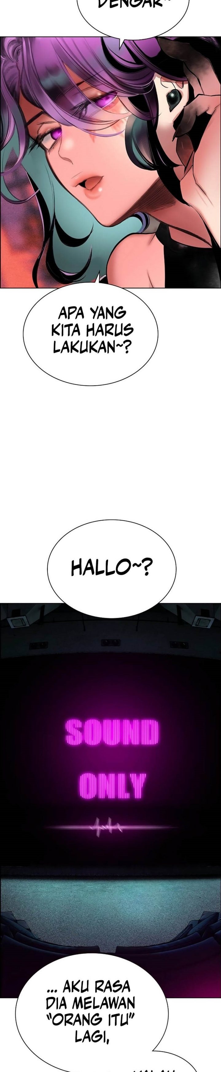 Jungle Juice Chapter 144 page 17