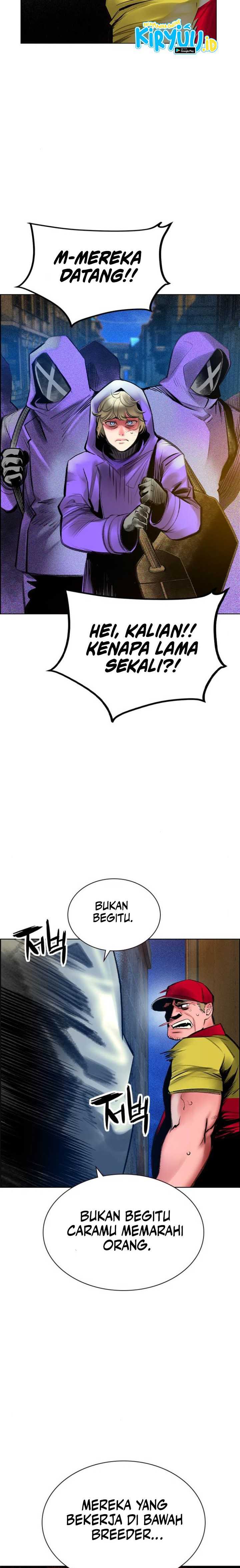 Jungle Juice Chapter 148 page 25