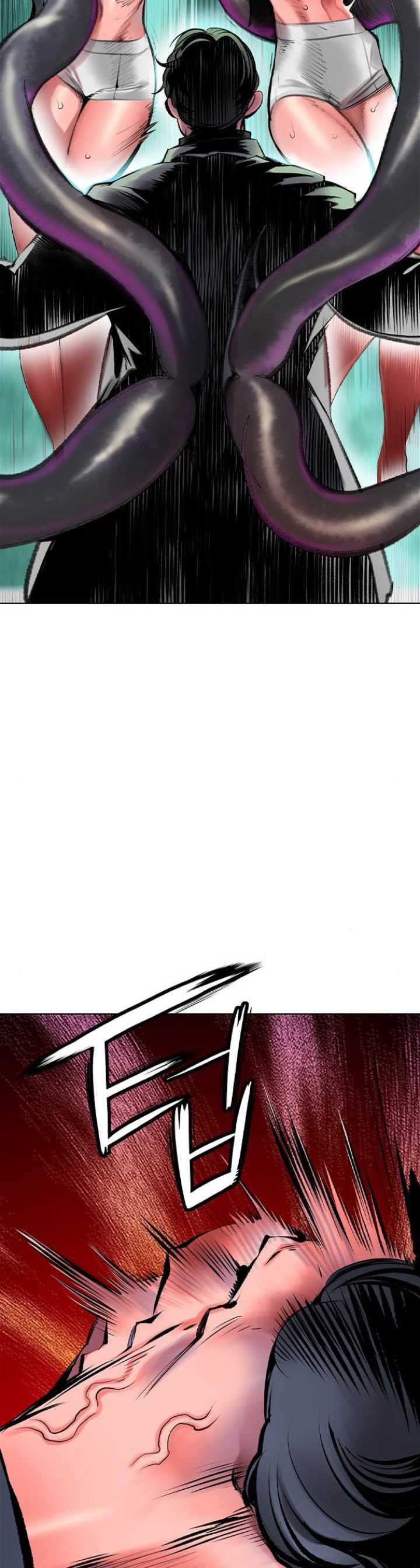 Jungle Juice Chapter 149 page 26