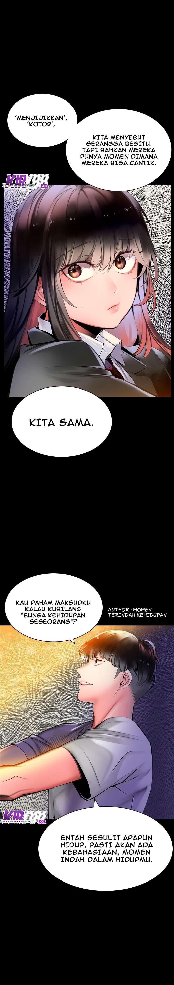 Jungle Juice Chapter 17 page 17