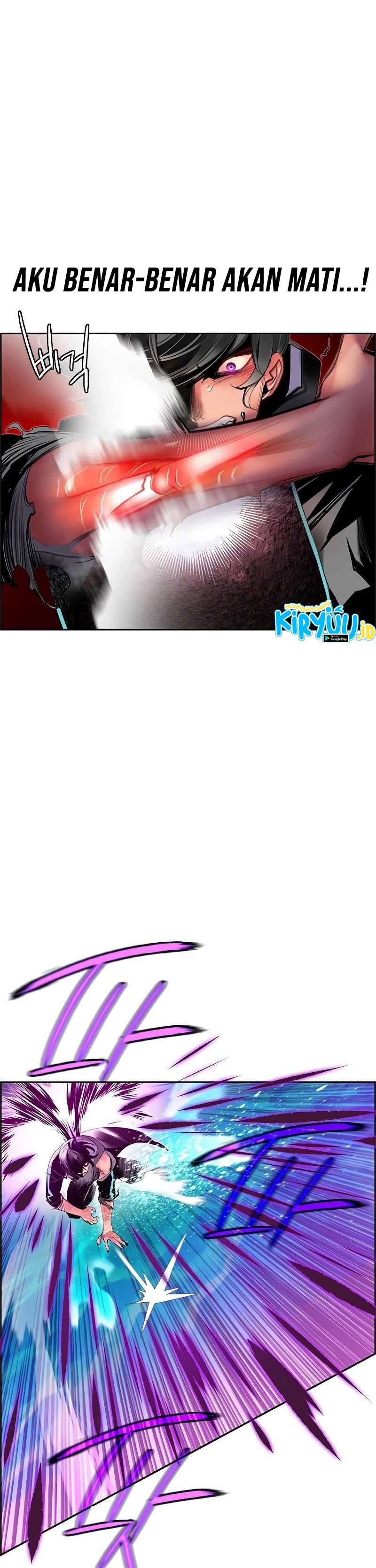 Jungle Juice Chapter 26 page 4