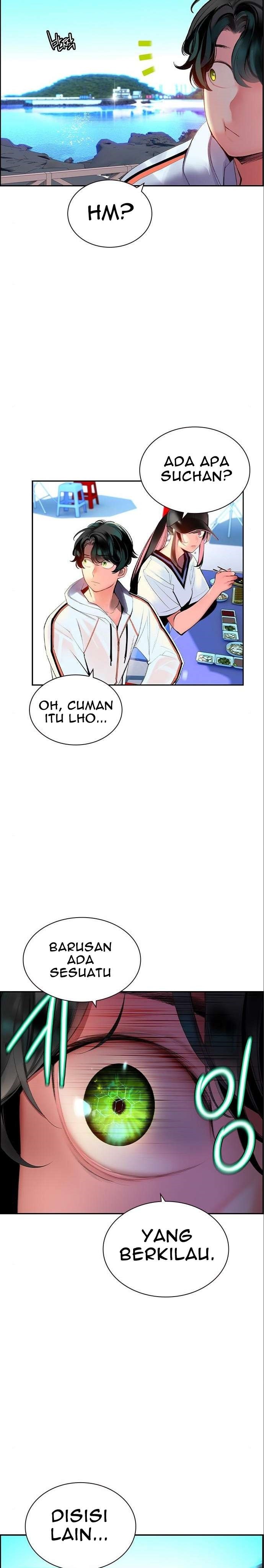 Jungle Juice Chapter 36 page 11