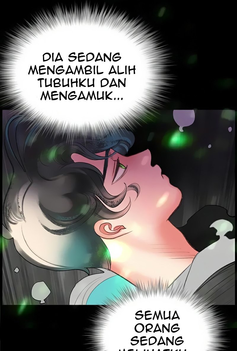Jungle Juice Chapter 53 page 69