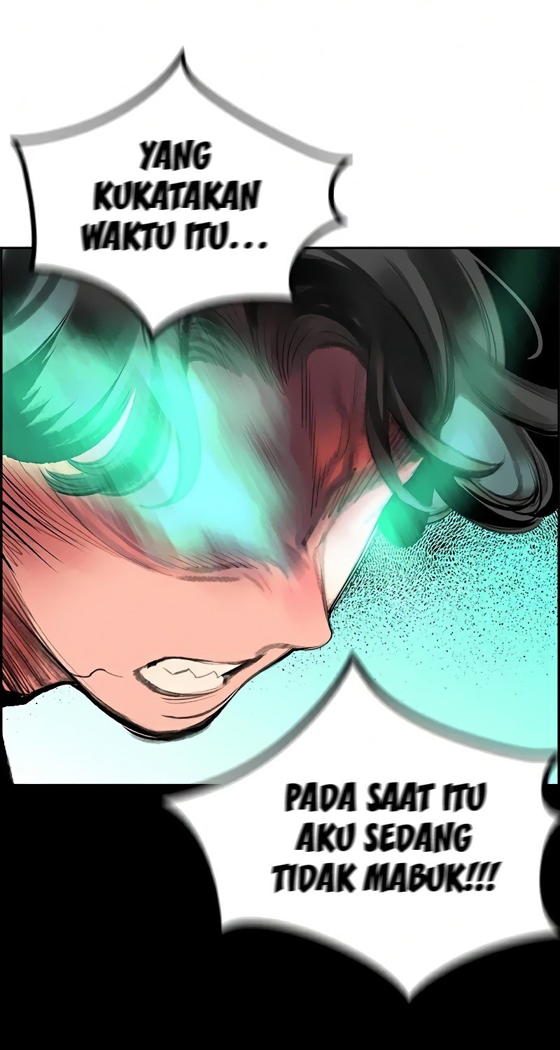 Jungle Juice Chapter 53 page 82