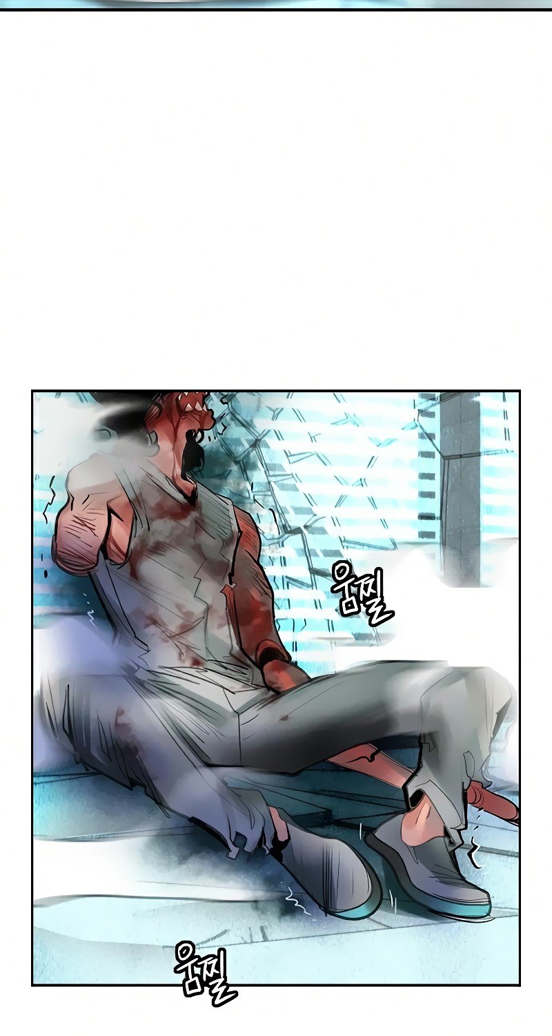 Jungle Juice Chapter 53 page 103