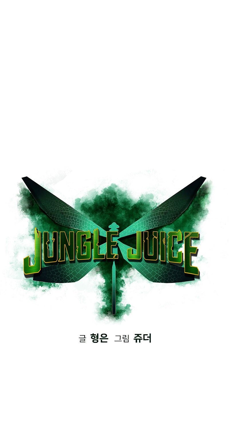 Jungle Juice Chapter 54 page 44