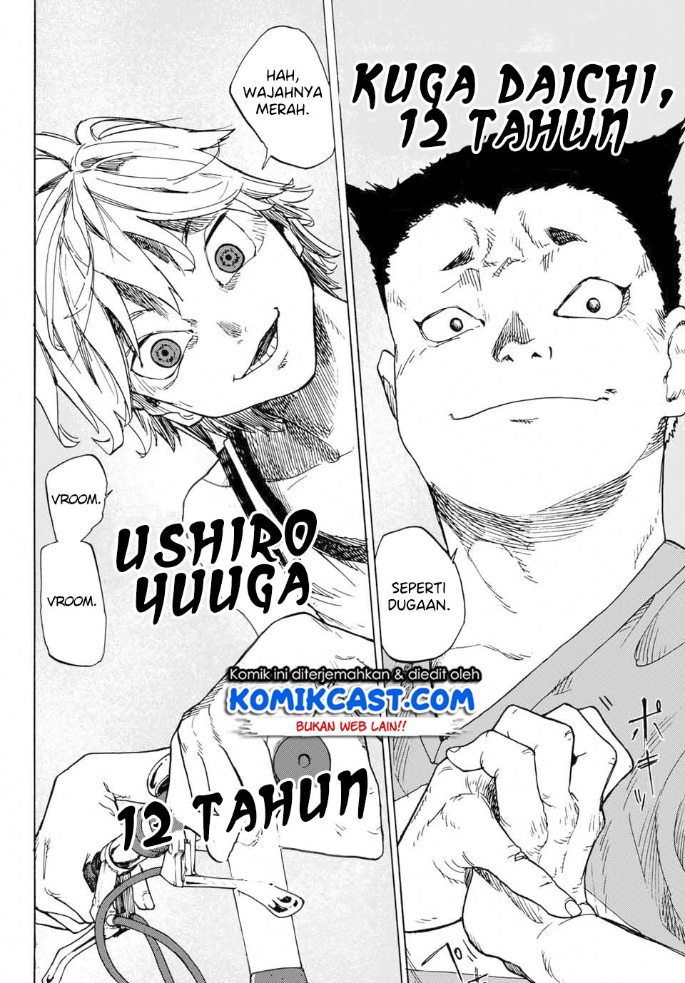 Juujika no Rokunin Chapter 1.1 page 12
