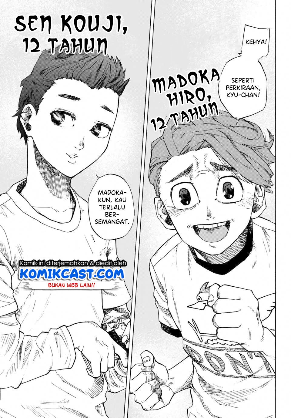 Juujika no Rokunin Chapter 1.1 page 13