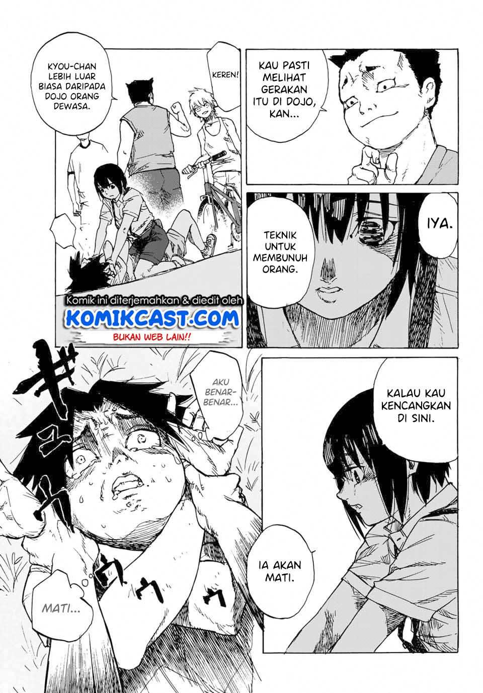Juujika no Rokunin Chapter 1.1 page 15
