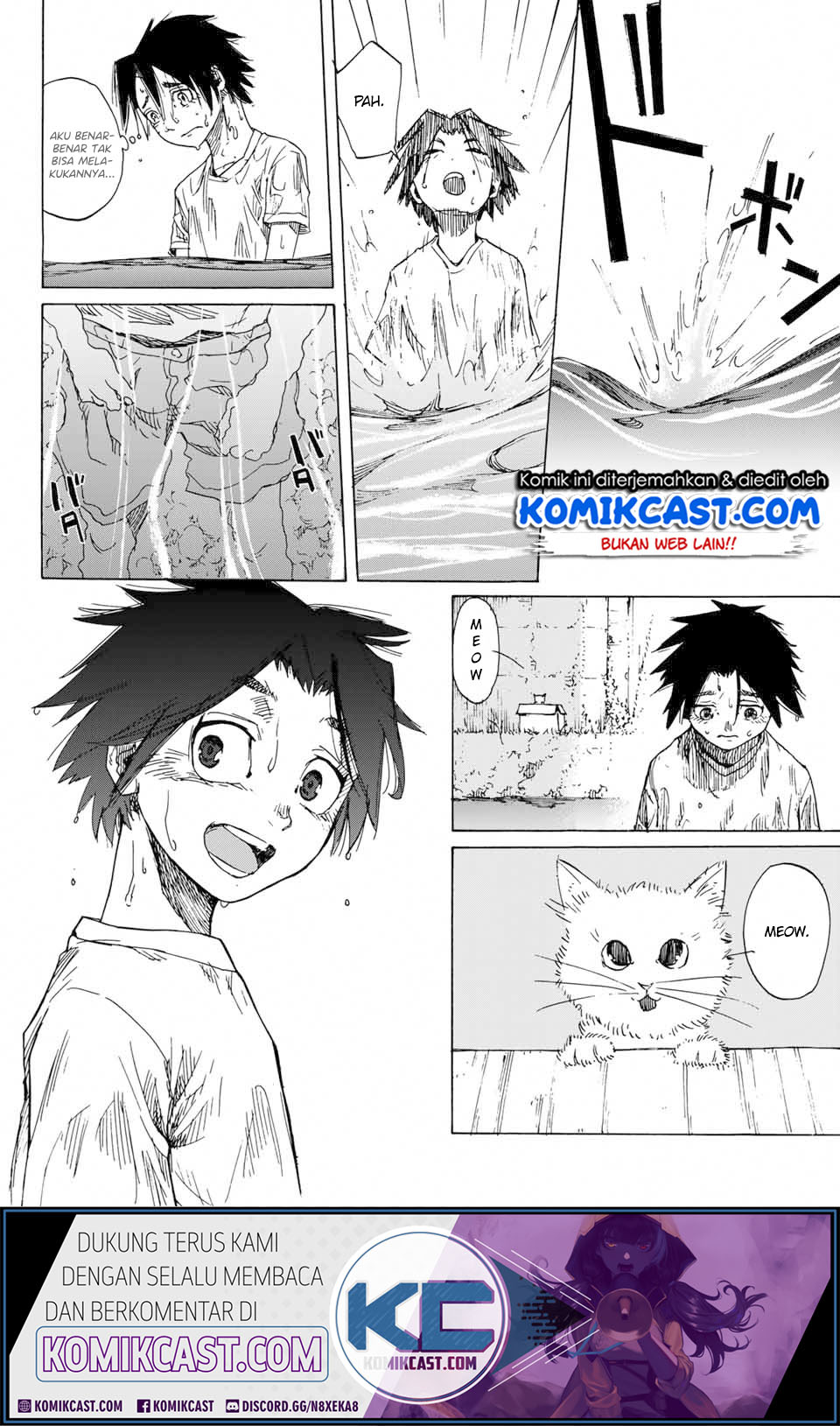 Juujika no Rokunin Chapter 1.1 page 18