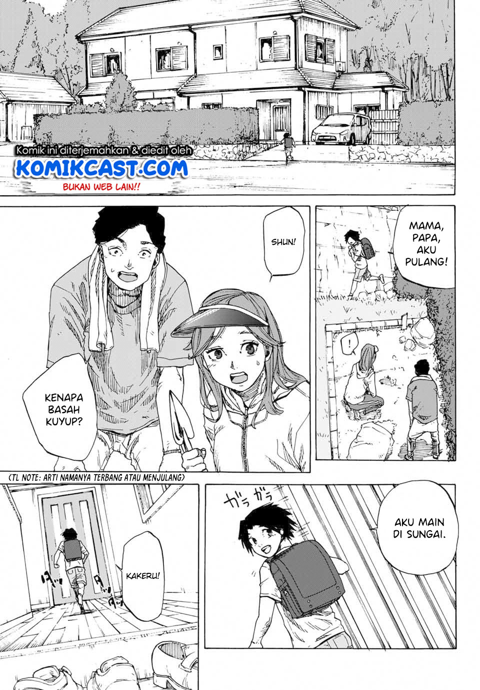 Juujika no Rokunin Chapter 1.1 page 19