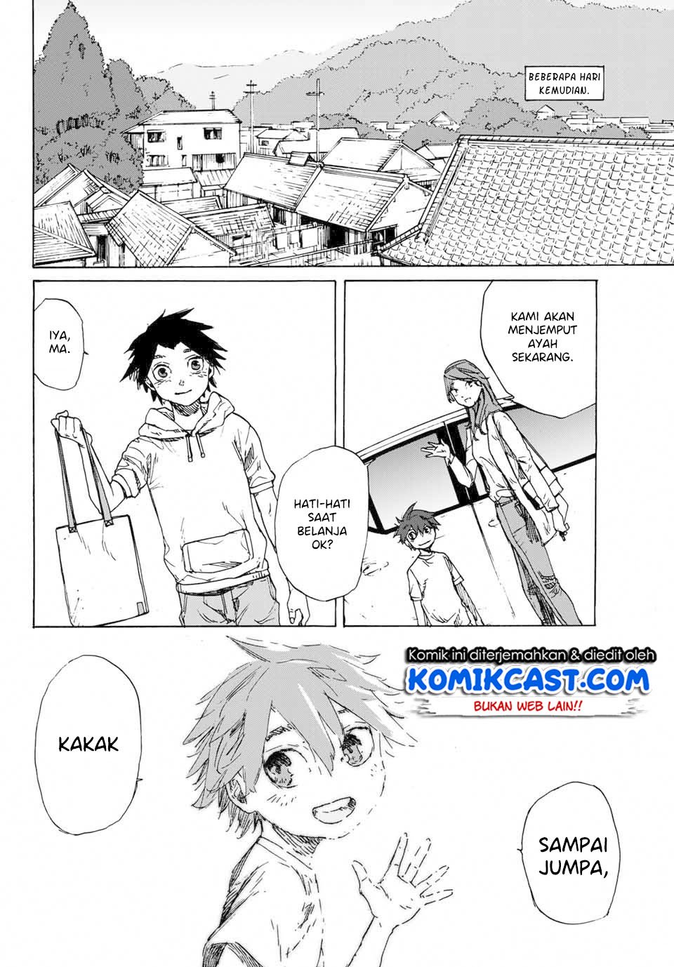 Juujika no Rokunin Chapter 1.2 page 6
