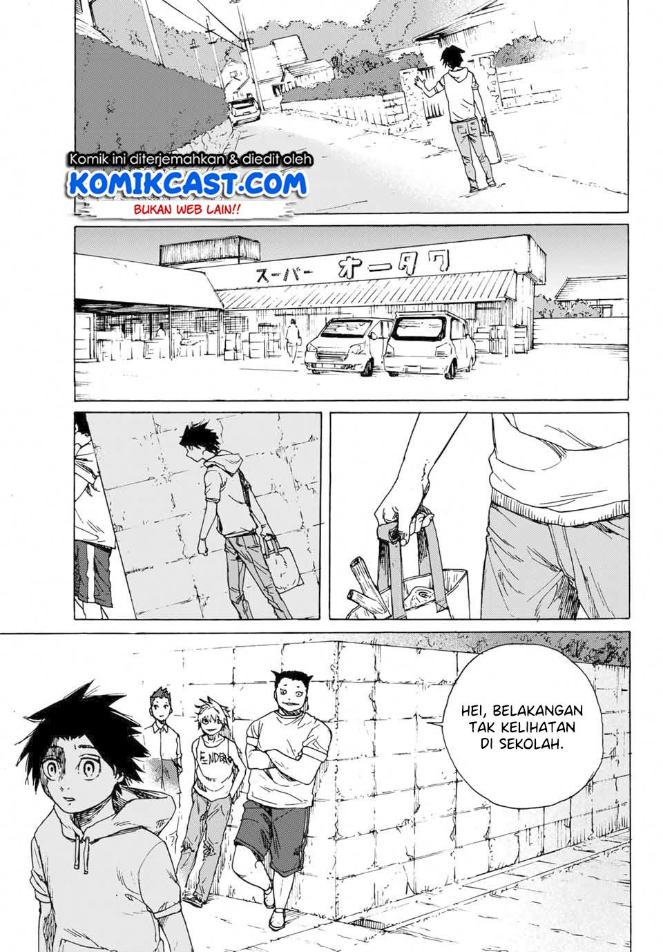 Juujika no Rokunin Chapter 1.2 page 7