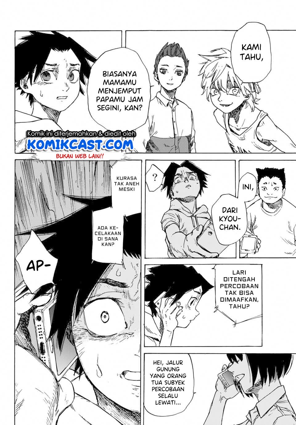 Juujika no Rokunin Chapter 1.2 page 8