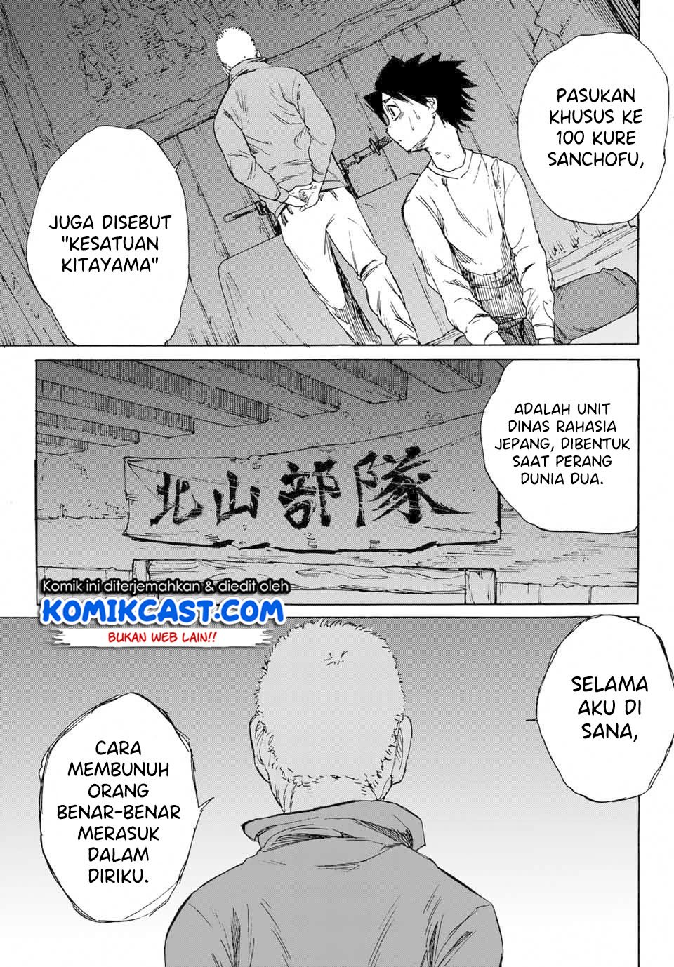 Juujika no Rokunin Chapter 1.2 page 30