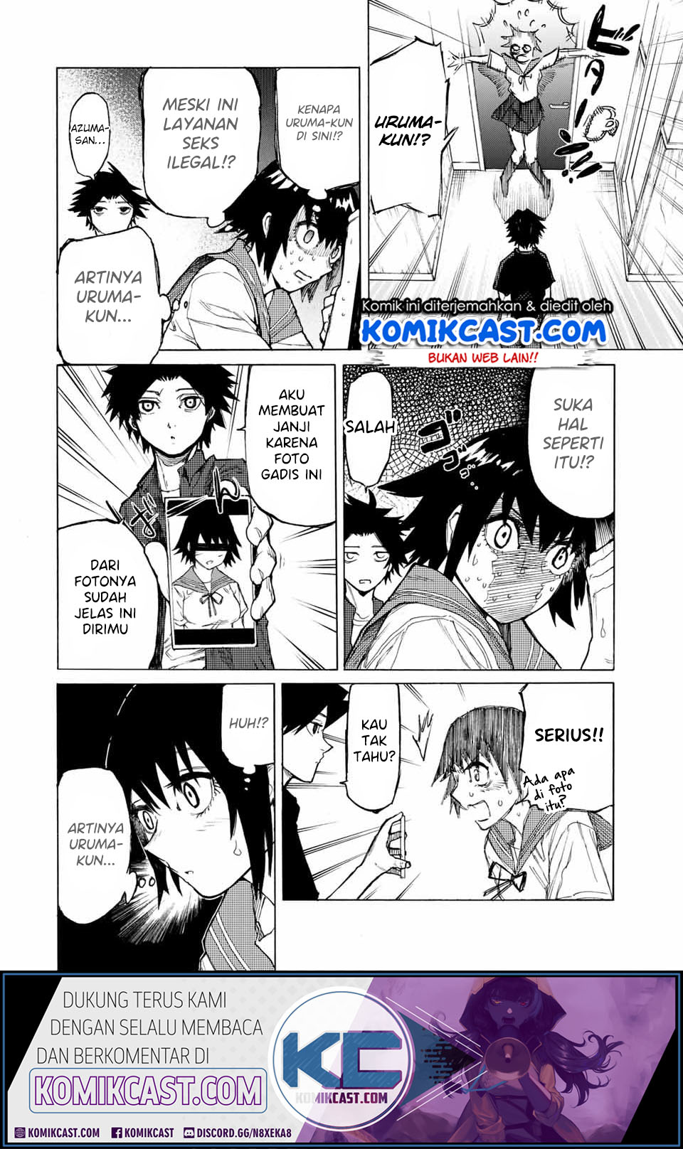 Juujika no Rokunin Chapter 10 page 2