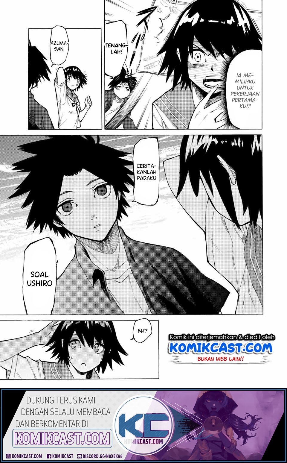 Juujika no Rokunin Chapter 10 page 3