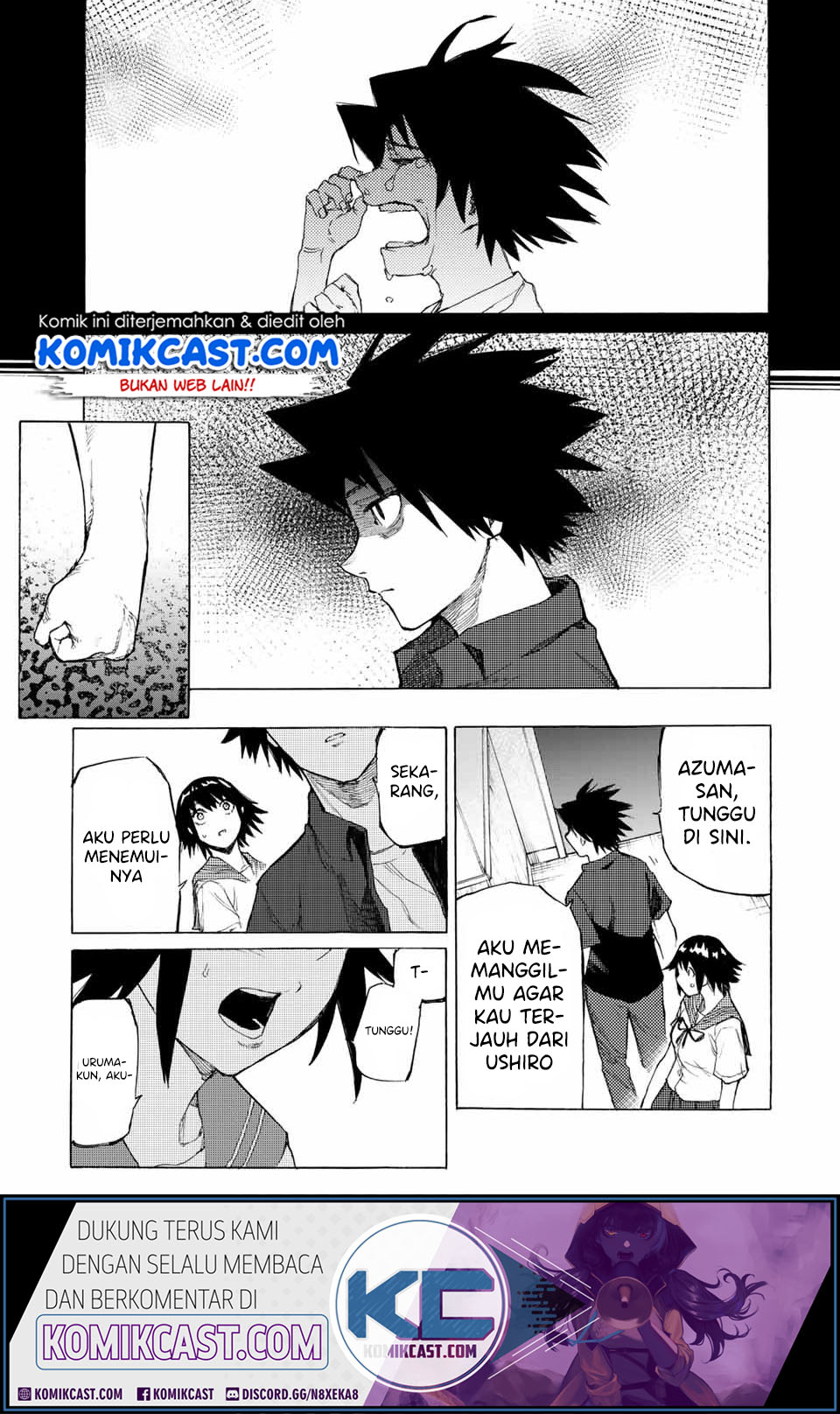 Juujika no Rokunin Chapter 10 page 7