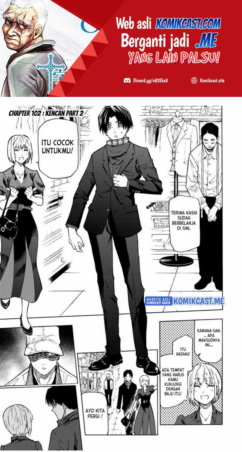 Juujika no Rokunin Chapter 102 page 1