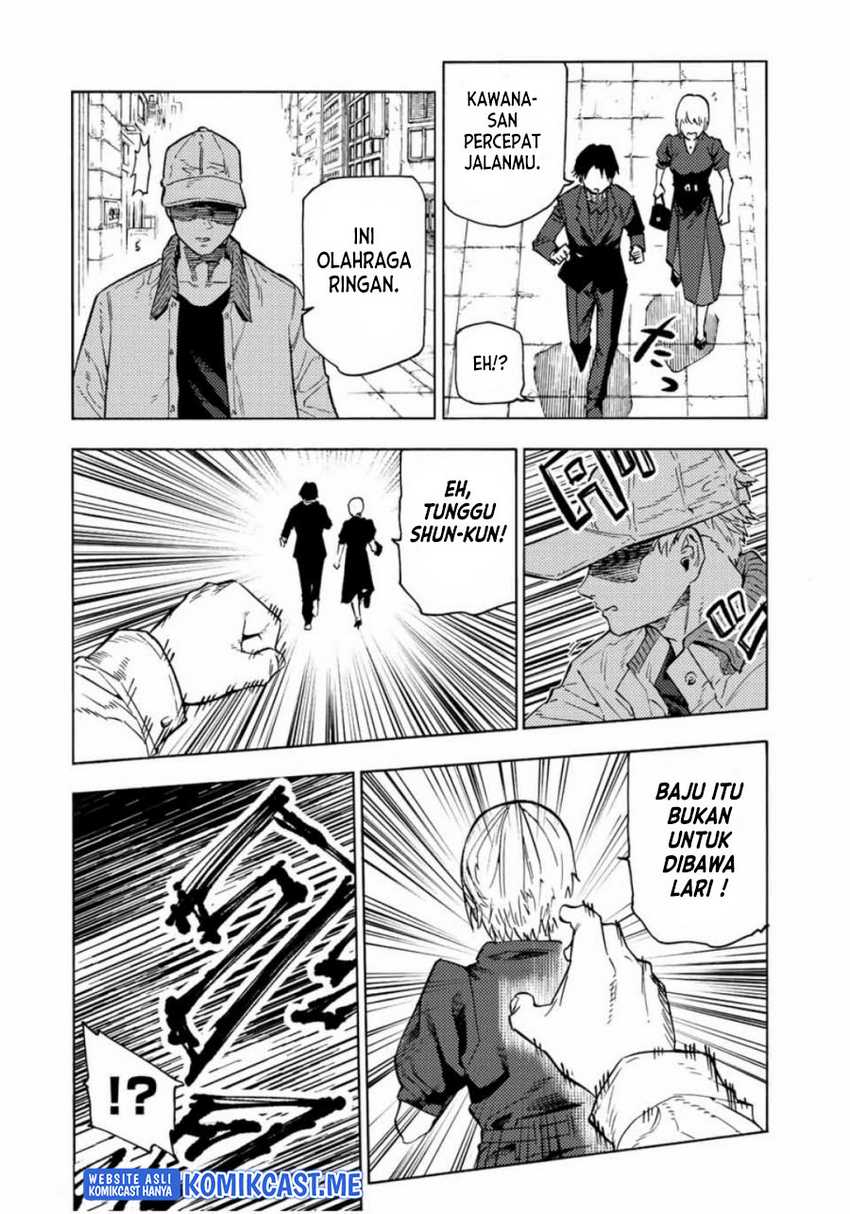 Juujika no Rokunin Chapter 102 page 2