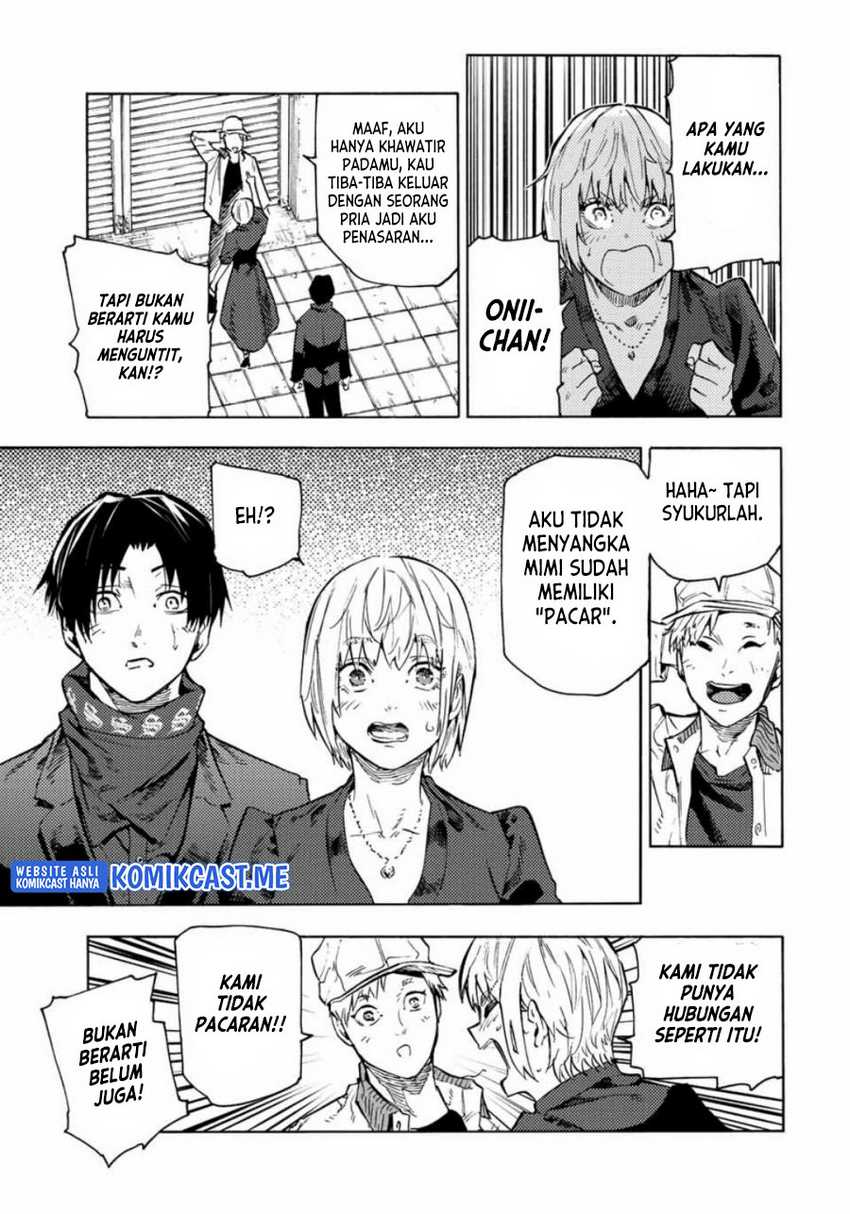 Juujika no Rokunin Chapter 102 page 5