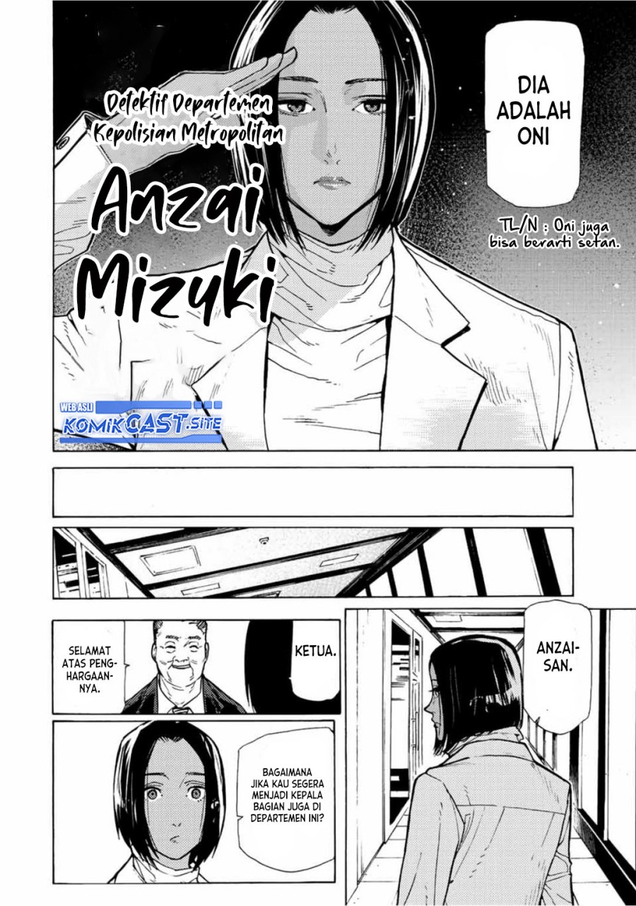 Juujika no Rokunin Chapter 106 page 2