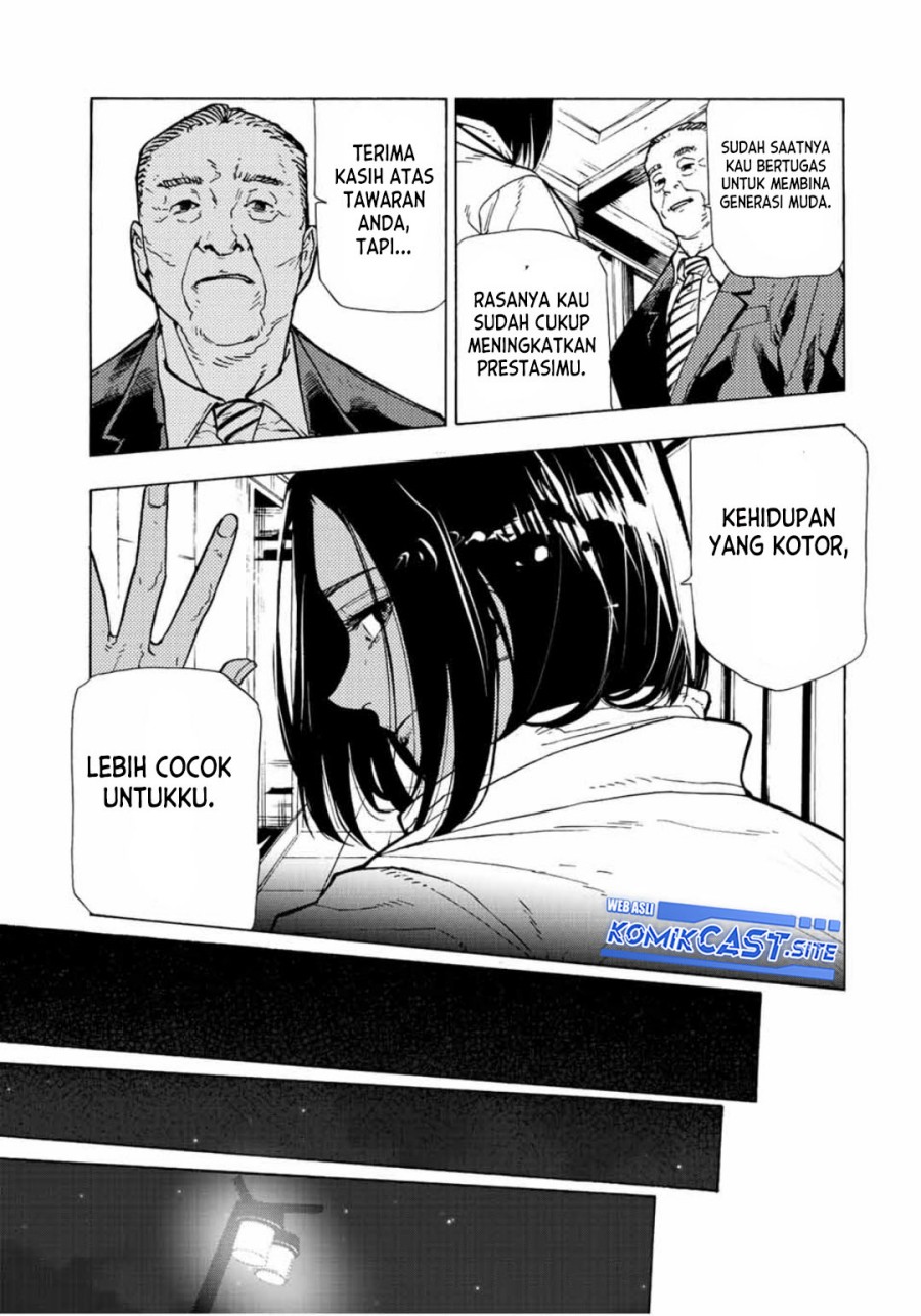 Juujika no Rokunin Chapter 106 page 3