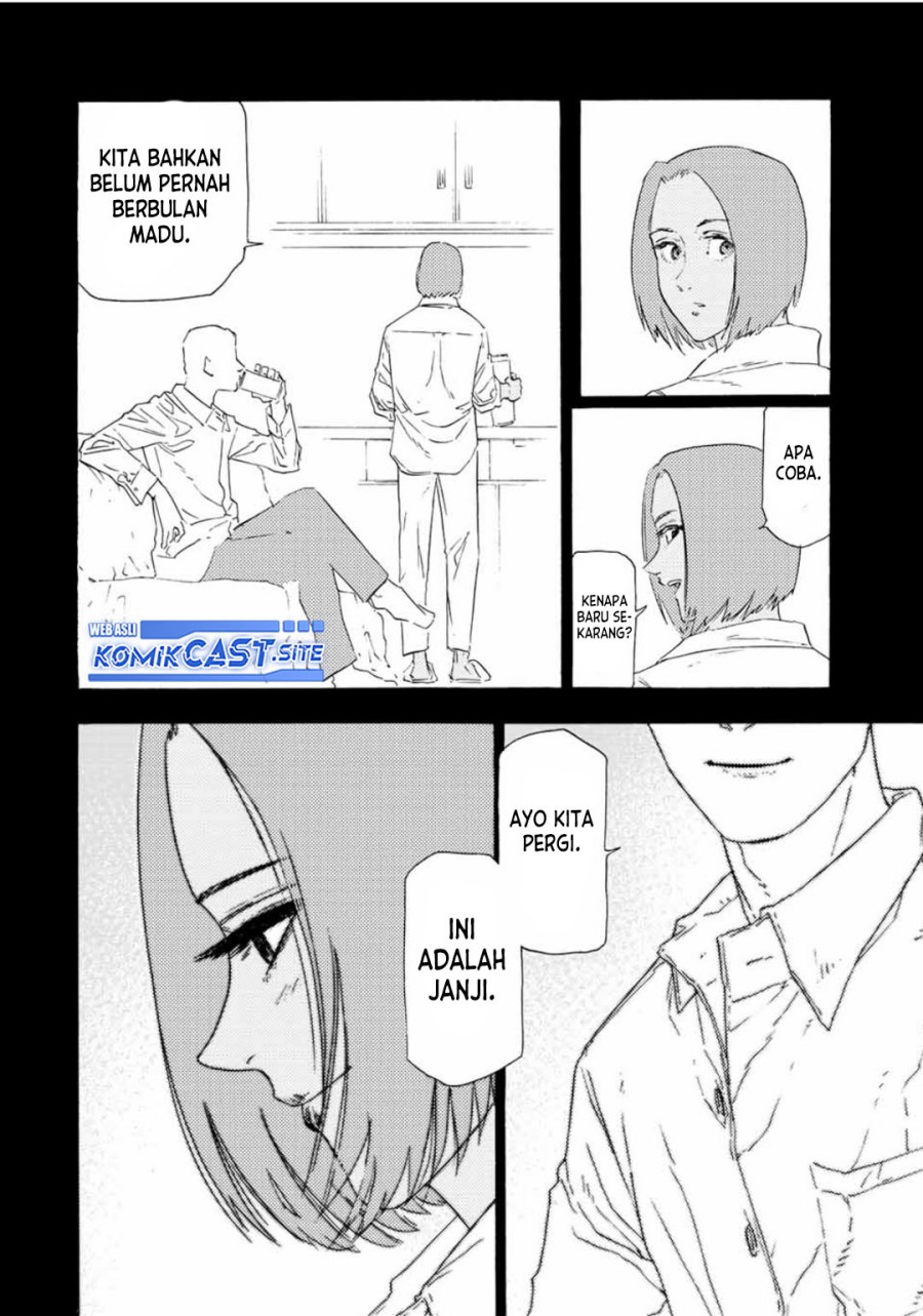 Juujika no Rokunin Chapter 106 page 6
