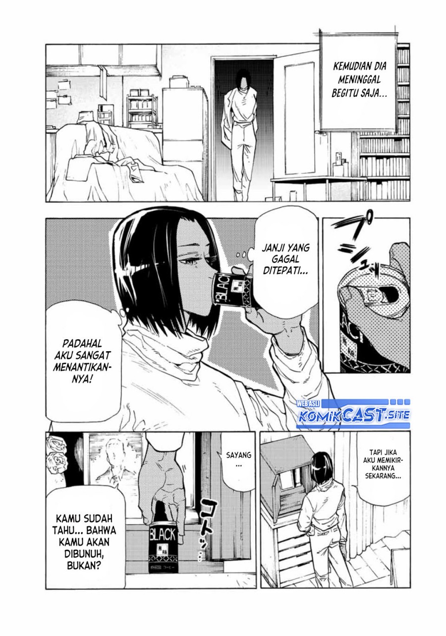 Juujika no Rokunin Chapter 106 page 7