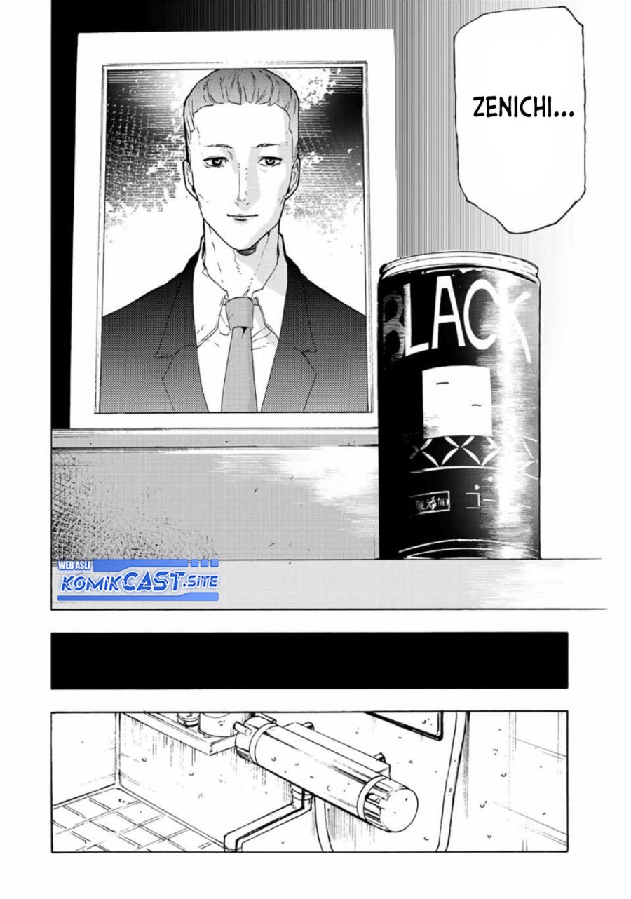 Juujika no Rokunin Chapter 106 page 8