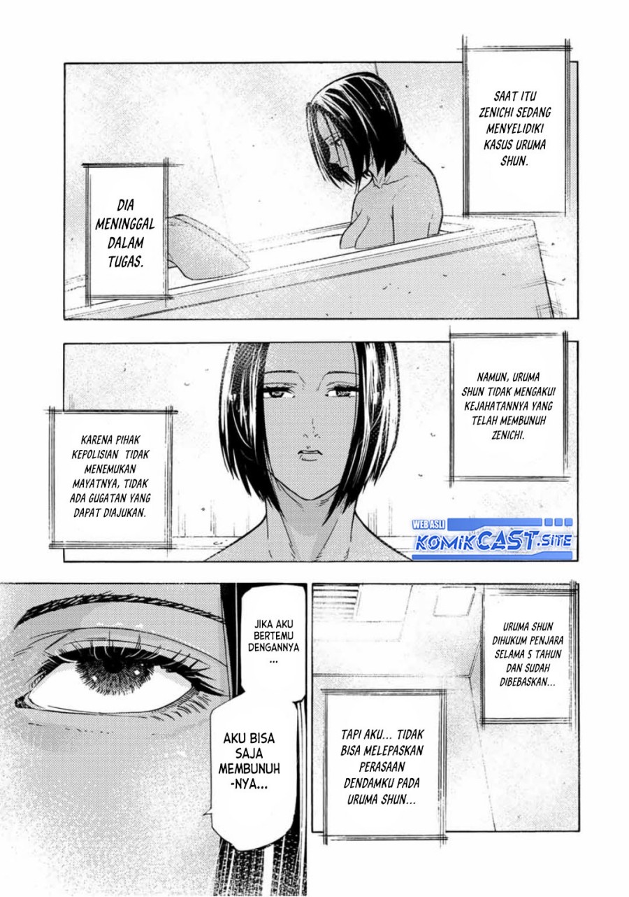 Juujika no Rokunin Chapter 106 page 9