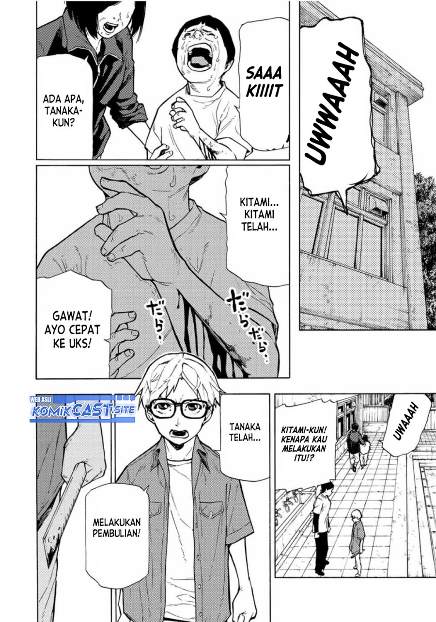 Juujika no Rokunin Chapter 107 page 2