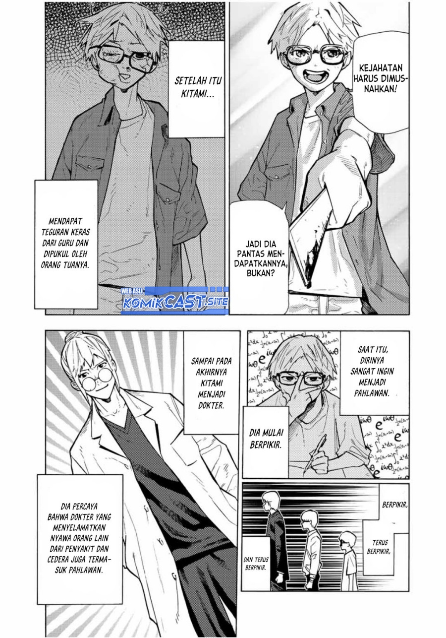 Juujika no Rokunin Chapter 107 page 3