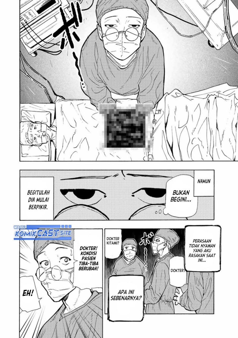 Juujika no Rokunin Chapter 107 page 4