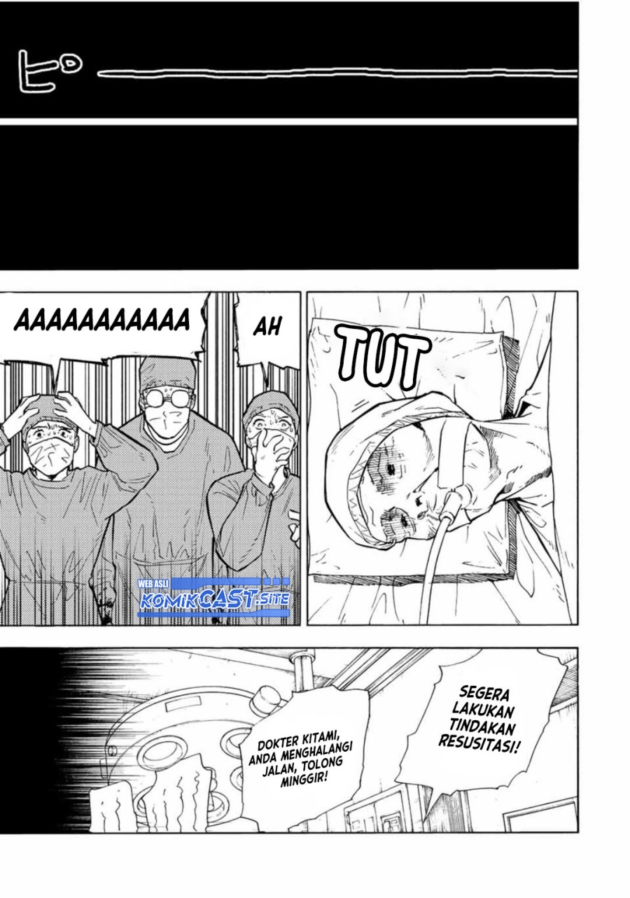 Juujika no Rokunin Chapter 107 page 5