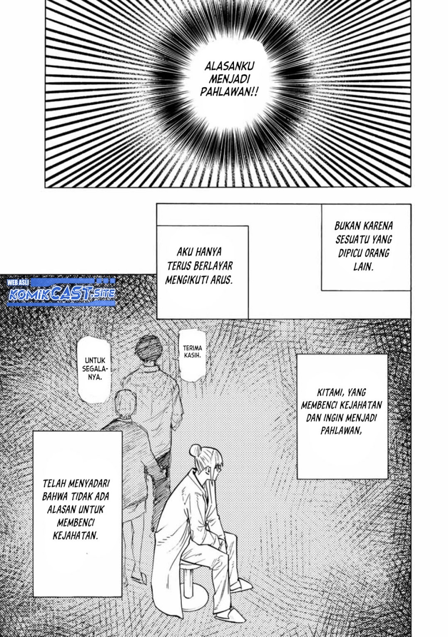 Juujika no Rokunin Chapter 107 page 11