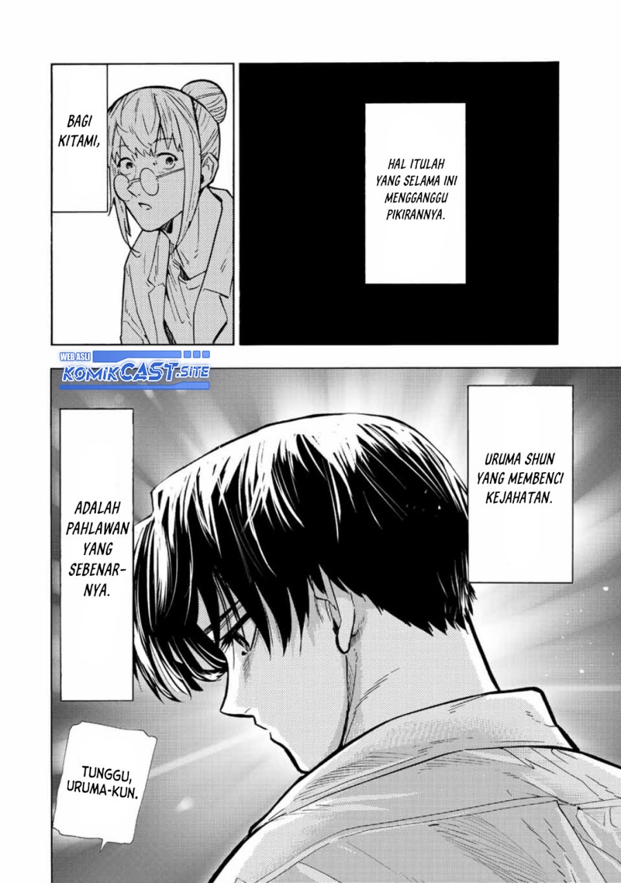 Juujika no Rokunin Chapter 107 page 12