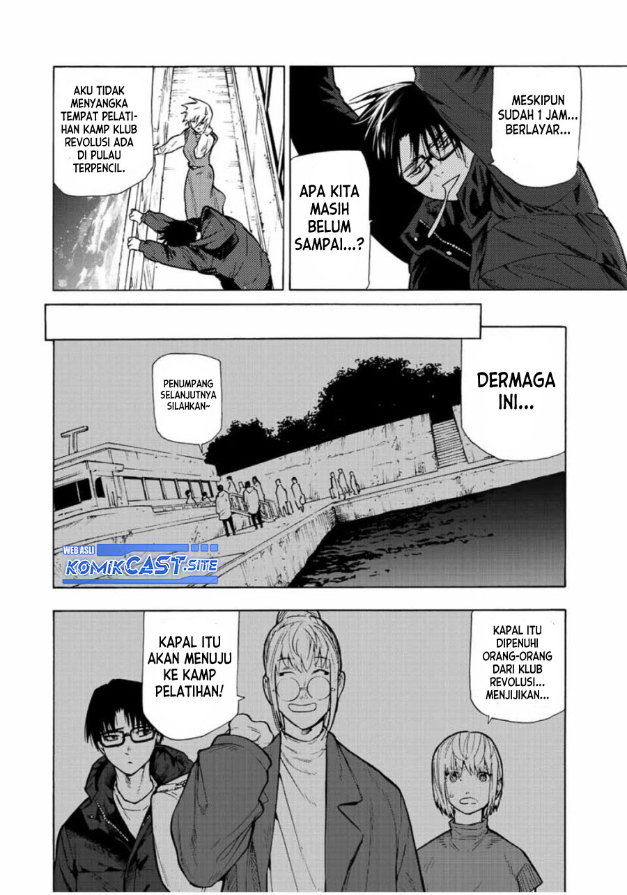 Juujika no Rokunin Chapter 109 page 2