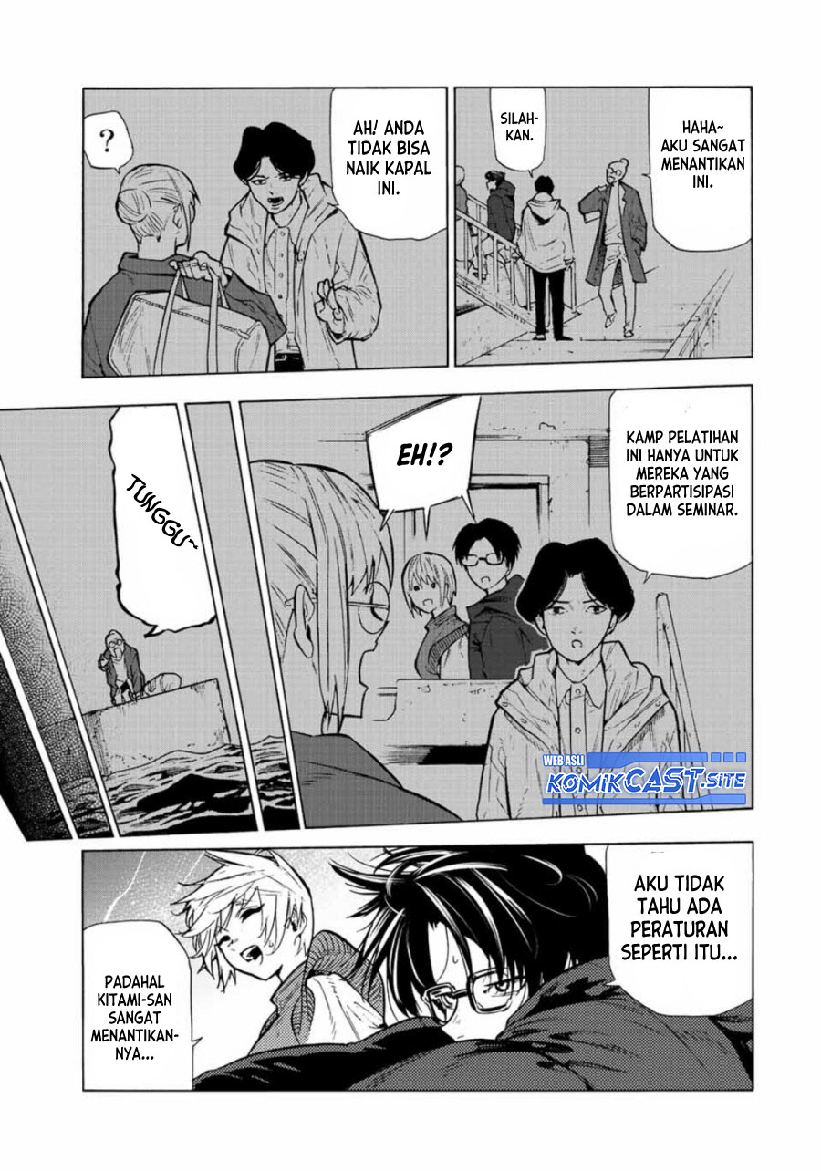 Juujika no Rokunin Chapter 109 page 3
