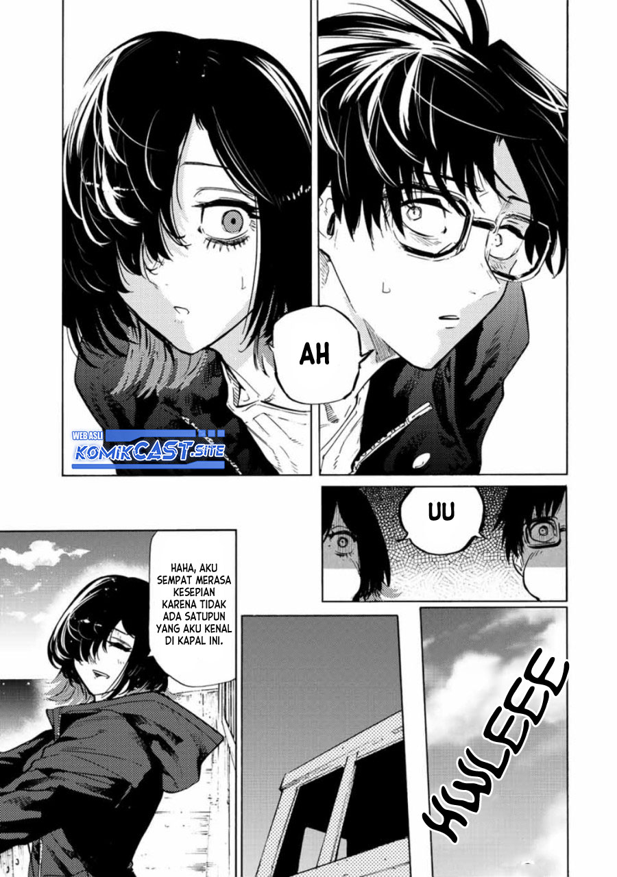 Juujika no Rokunin Chapter 109 page 5