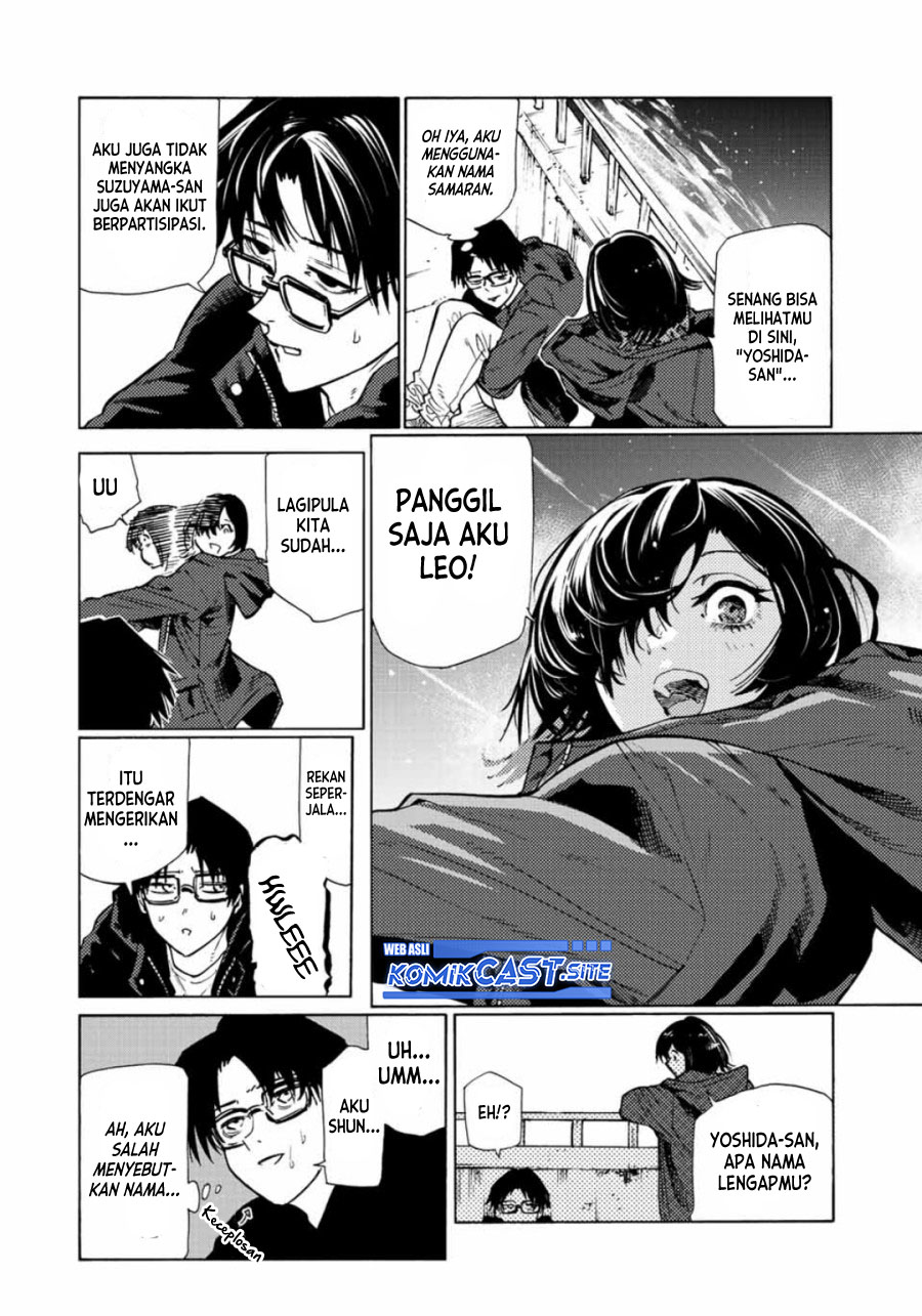 Juujika no Rokunin Chapter 109 page 6