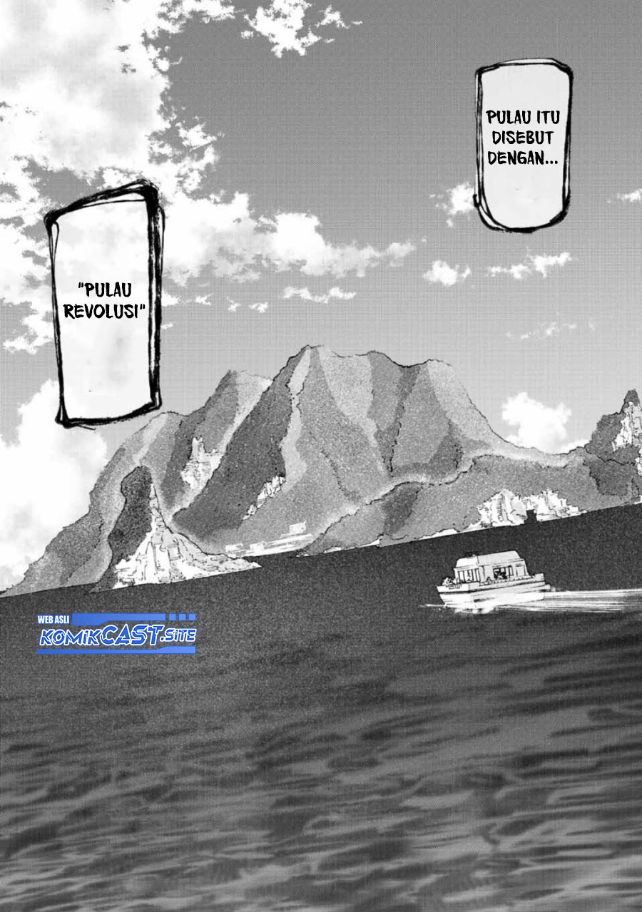 Juujika no Rokunin Chapter 109 page 8