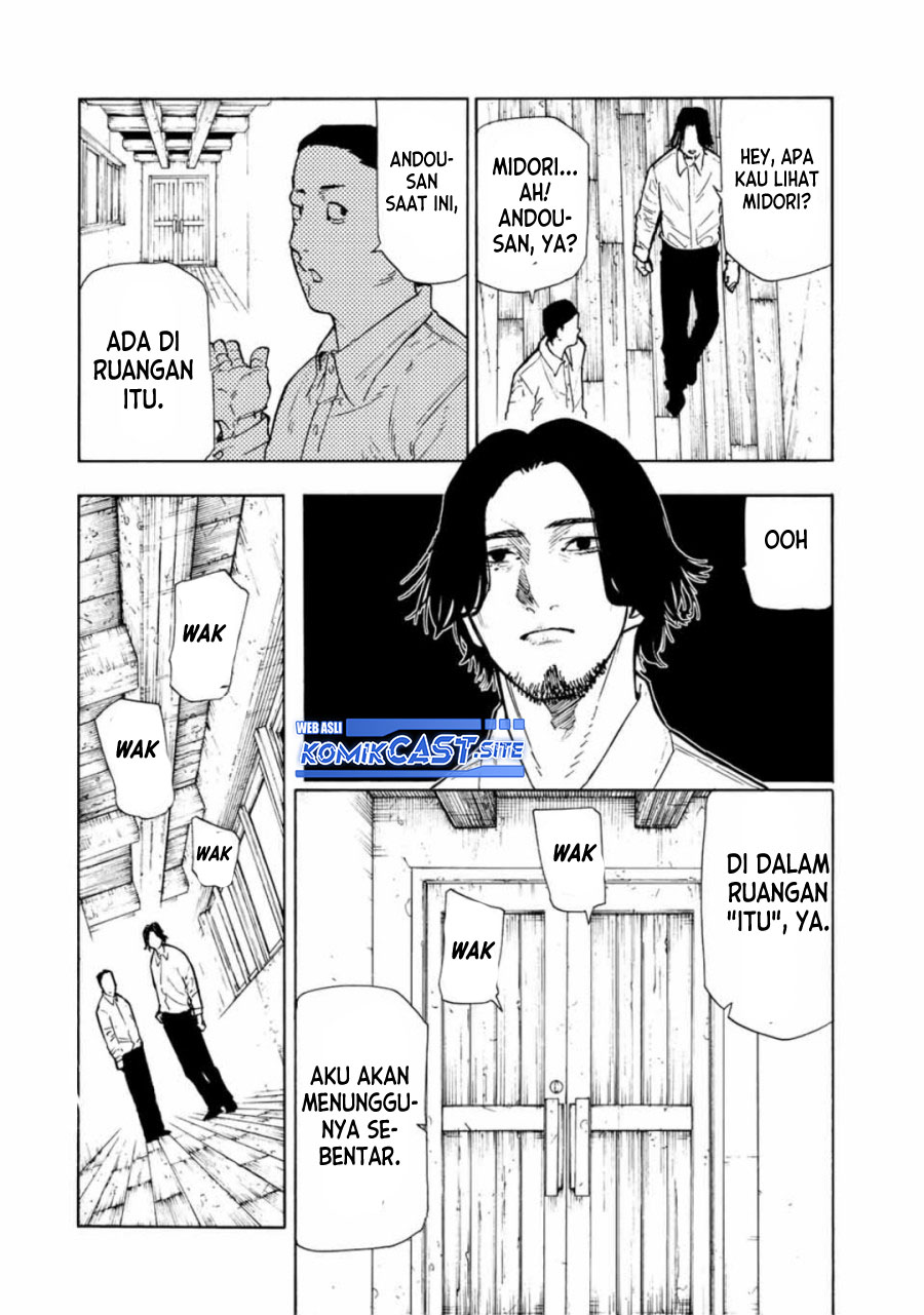 Juujika no Rokunin Chapter 109 page 10