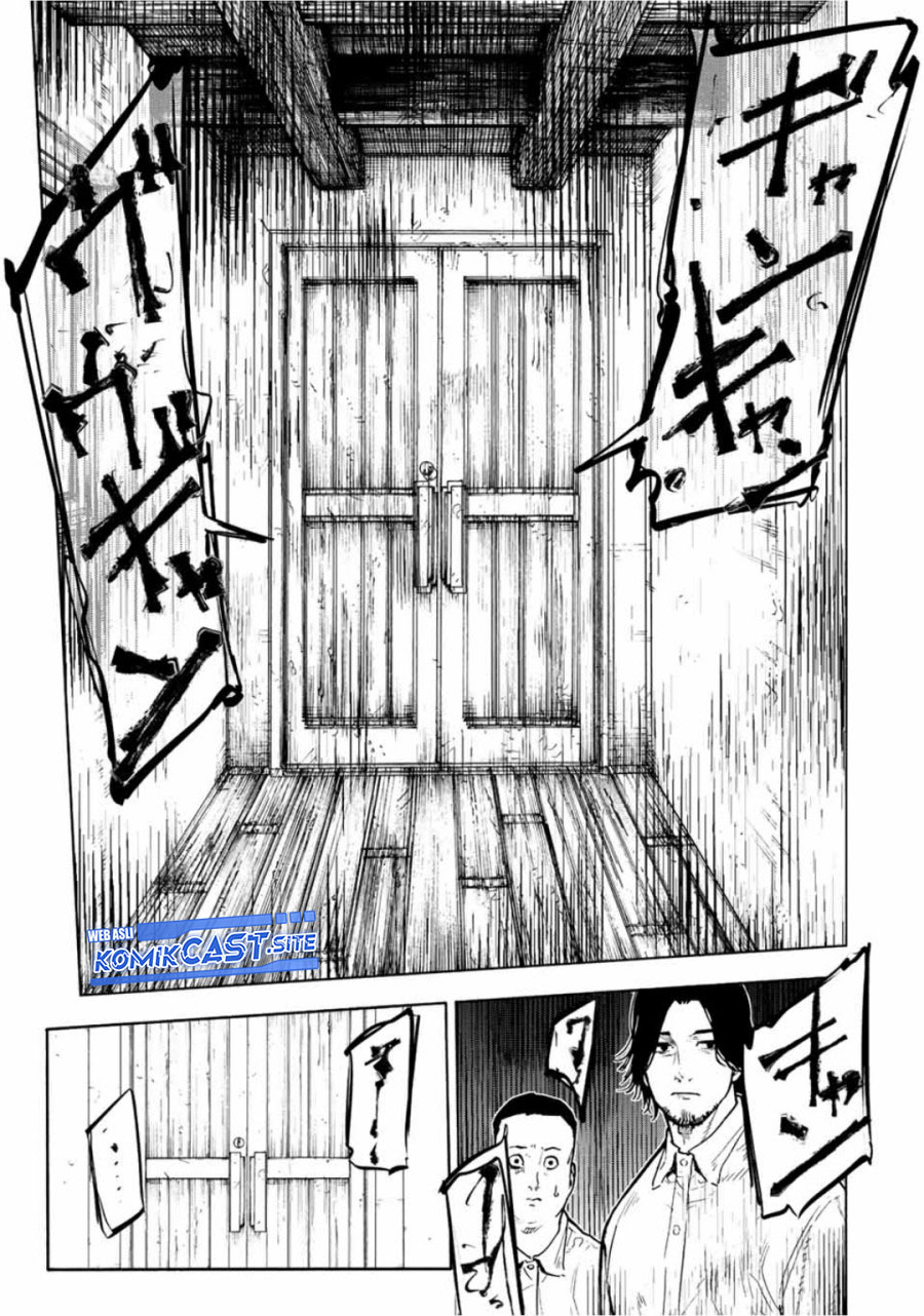 Juujika no Rokunin Chapter 109 page 11