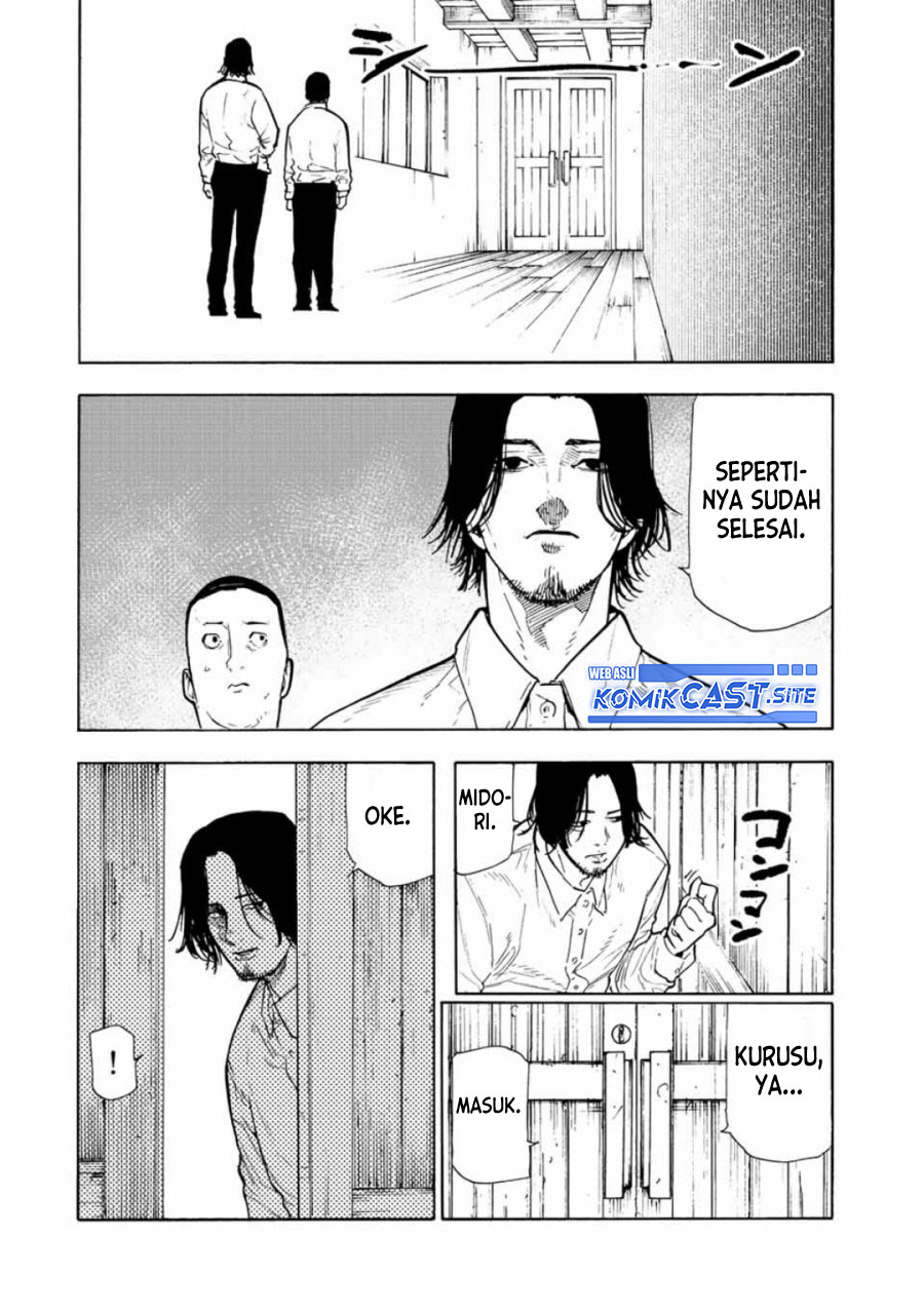 Juujika no Rokunin Chapter 109 page 12