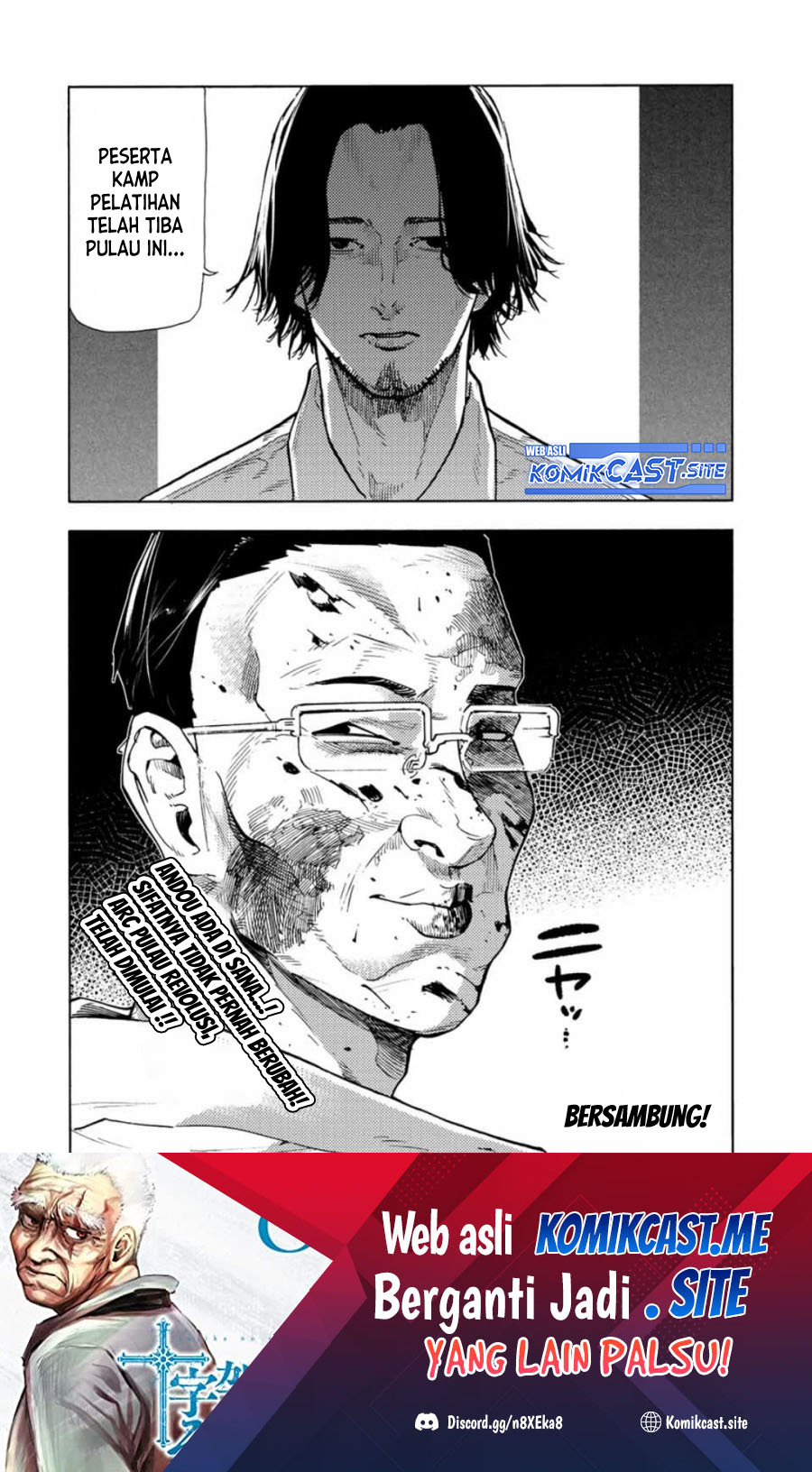 Juujika no Rokunin Chapter 109 page 14