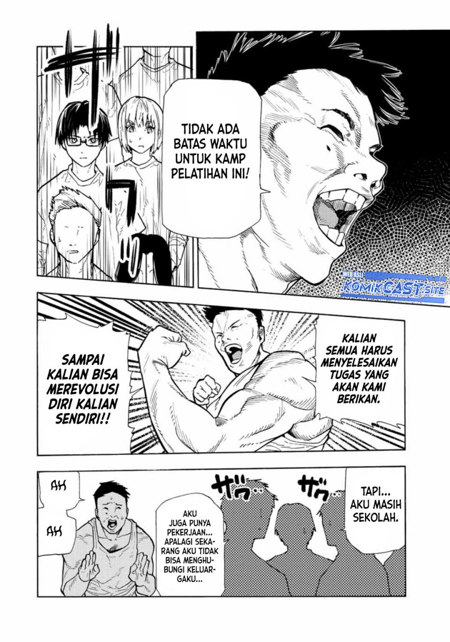 Juujika no Rokunin Chapter 110 page 8