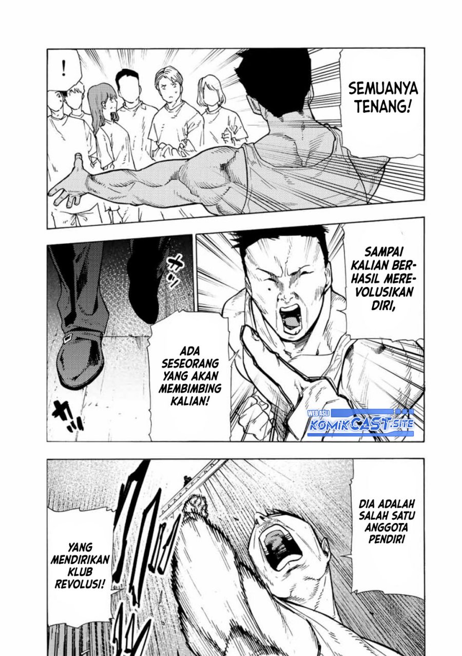 Juujika no Rokunin Chapter 110 page 9