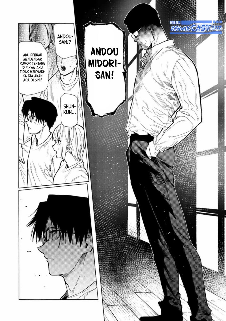 Juujika no Rokunin Chapter 110 page 10
